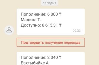 Как отвязать карту от аккаунта. как безопасно отвязать карту от аккаунта и платежных сервисов: подробные инструкции и советы
