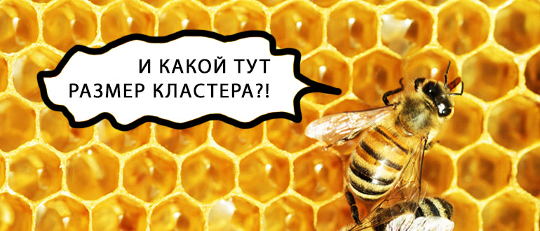 Выбор размера кластера при форматировании флешки