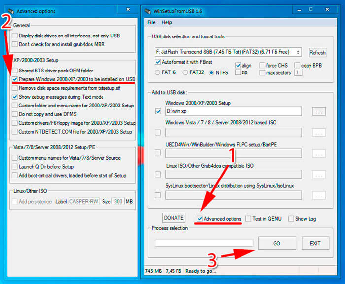 Скачивание iso-образа ос windows 11