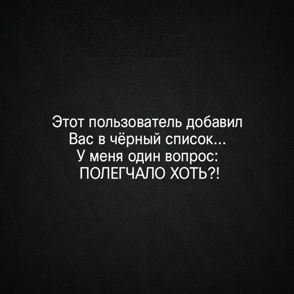 Как заблокировать сайты для взрослых на телефоне