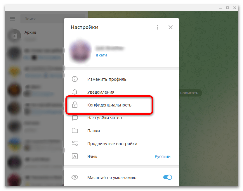 Telegram org dl что это ошибка - ремонт и установка крупной бытовой техники