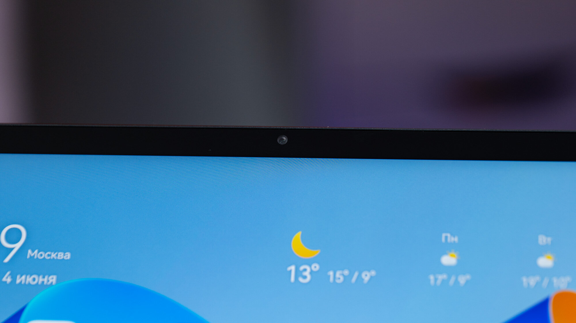 10 best huawei tablets | top rated latest huawei tablets to check out in 2024 | best china products