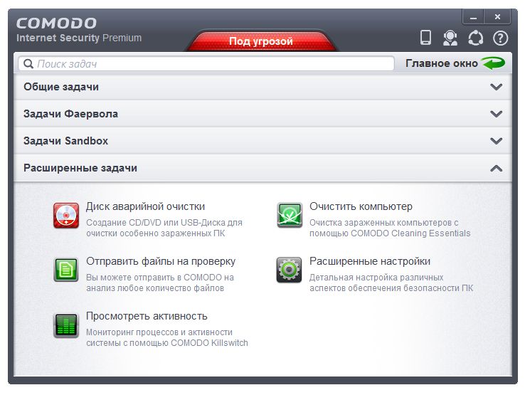How to uninstall comodo internet security antivirus in pc ( windows 7, 8, 10, and mac )