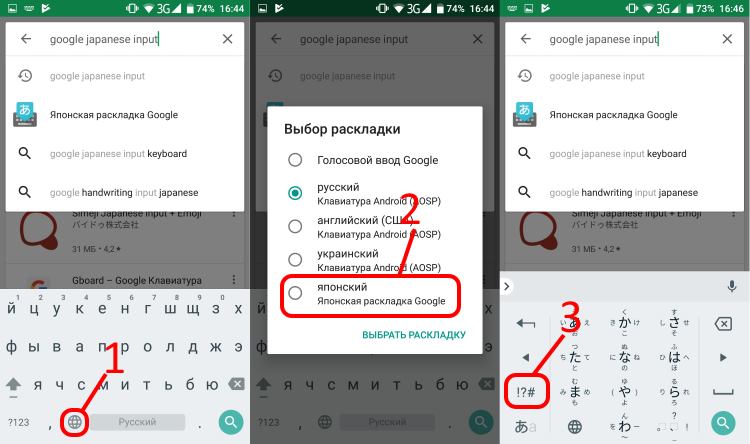 Неоднократно вы наверняка обыскивали всю клавиатуру вашего смартфона и не смогли найти символ номера среди предложенных списков, что вызвало у вас немало вопросов