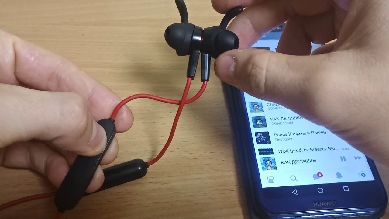 Почему телефон не видит беспроводные наушники по bluetooth?