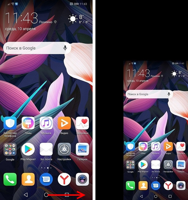 5 секретных жестов для смартфонов xiaomi, которые вам обязательно стоит попробовать