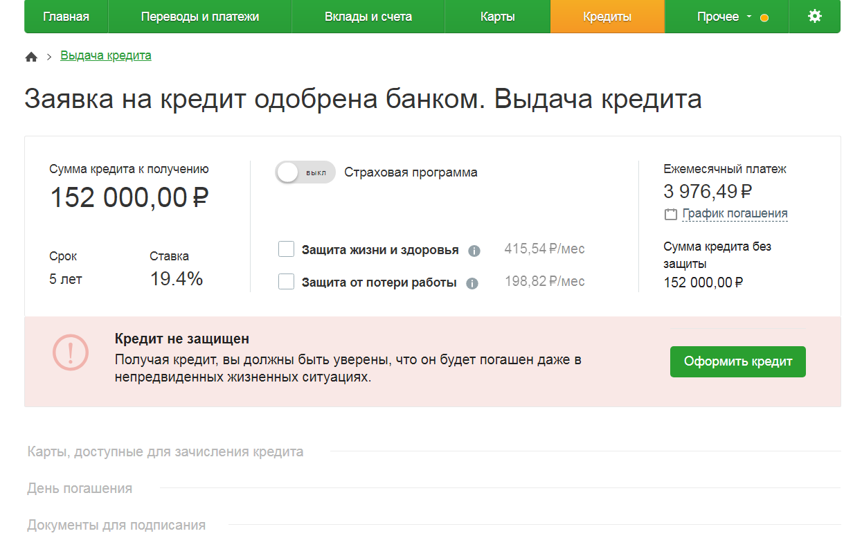 Как легко и быстро добавить видео на avito в объявление с помощью мобильного телефона