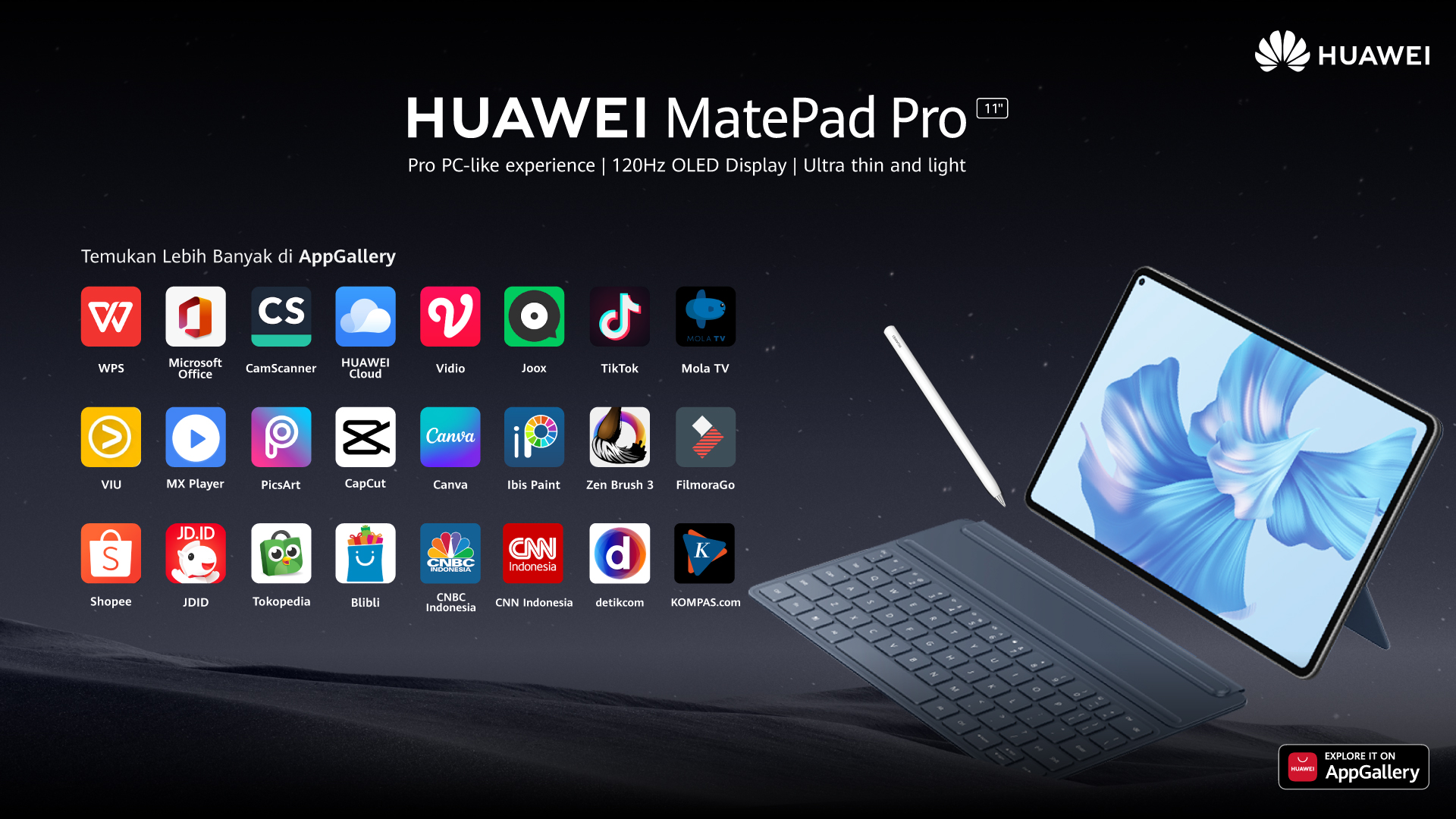 Обзор huawei matepad 11 (2023)