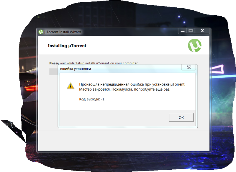 Не удалось получить com-объект virtualbox, невозможно запустить виртуальное устройство - русские блоги