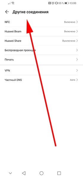 Почему смс приходят без звука на самсунг? - вся информация о украинских и российских операторах связи