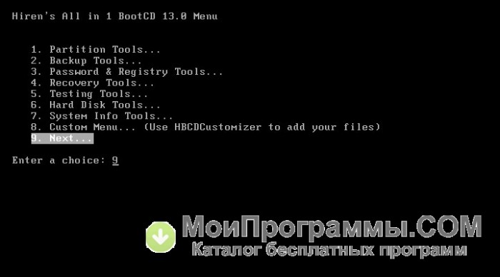 How to fix mbr with hiren’s boot cd