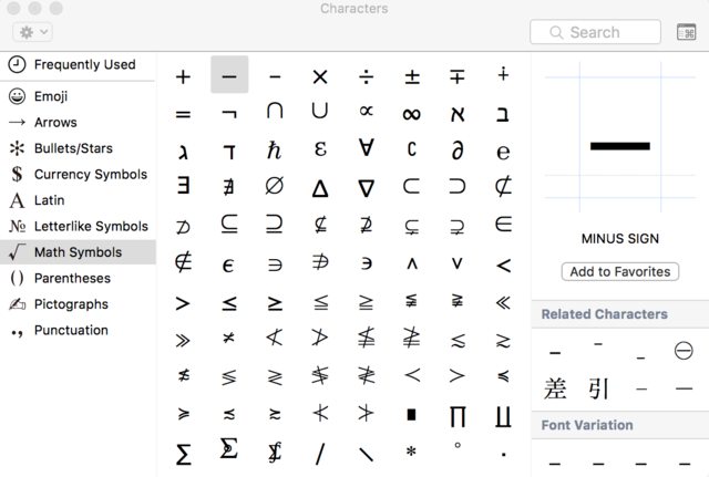 Знак плюс минус word - word и excel - помощь в работе с программами