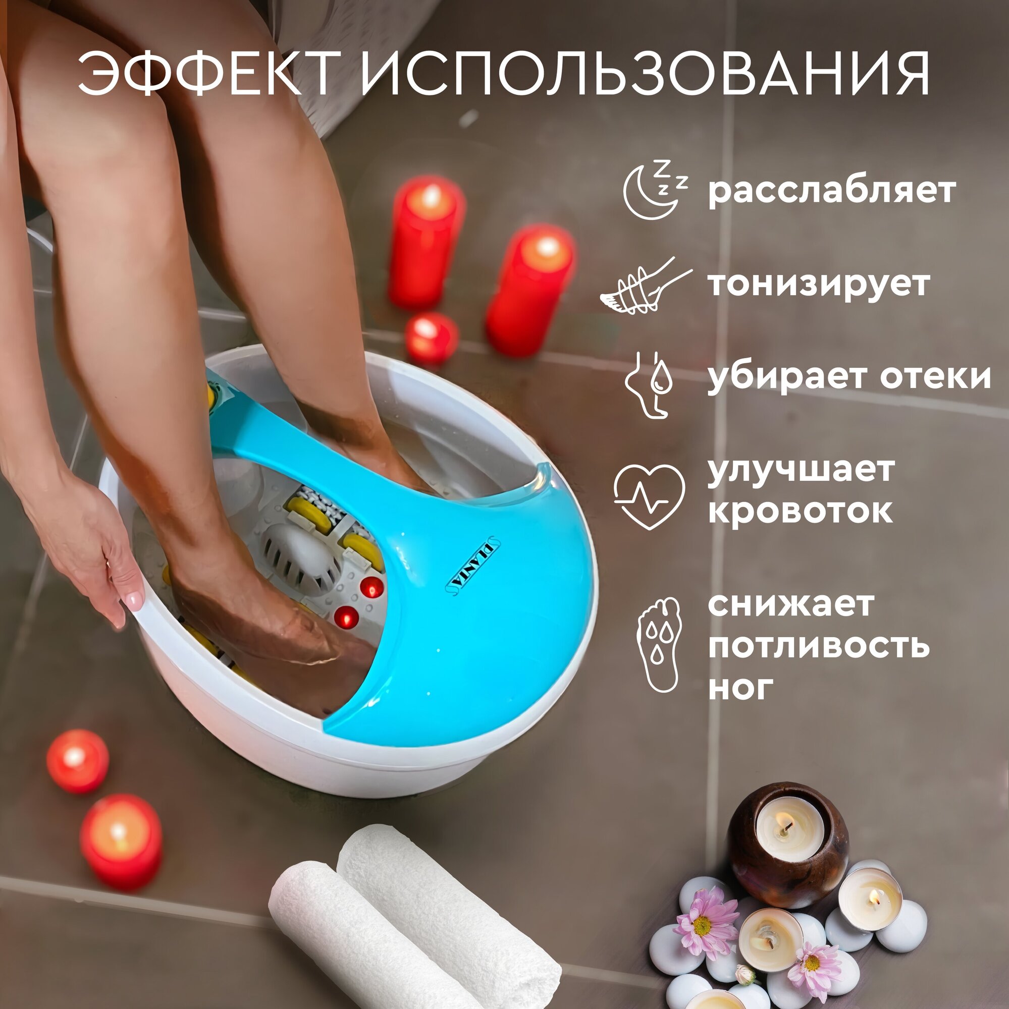 15 лучших гидромассажных ванночек