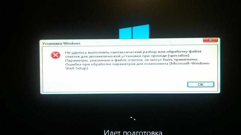 Недостаточно информации для проверки.