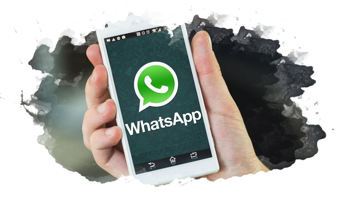 Как цитировать в whatsapp: 12 шагов (с иллюстрациями)