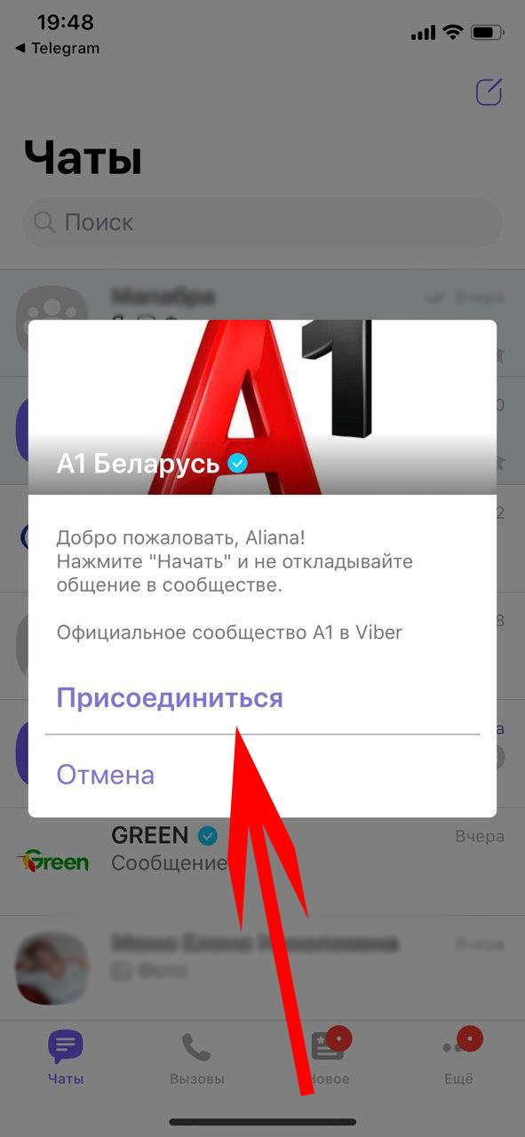 Как позвонить оператору связи лугаком: инструкция и номера call-центра