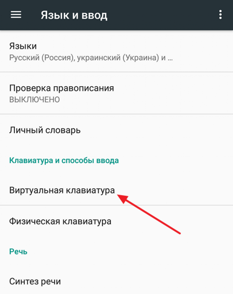Как настроить кнопки громкости на xiaomi