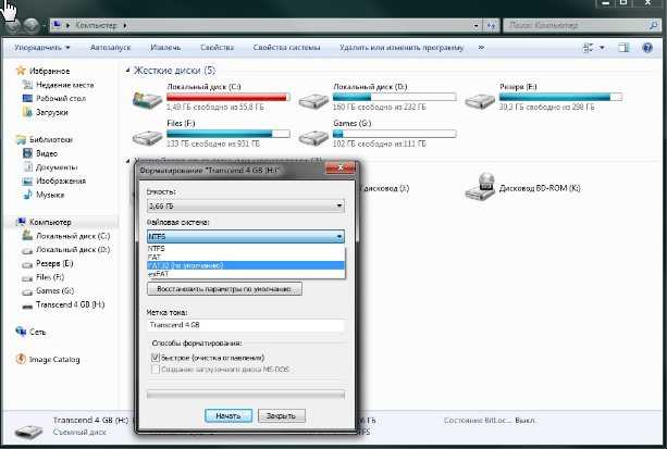 Как переформатировать флешку из fat32 и ntfs