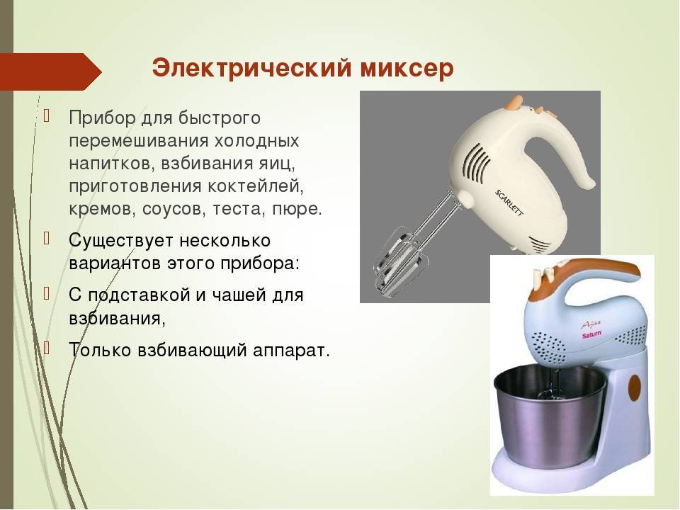 Электронасосы для пвх лодки