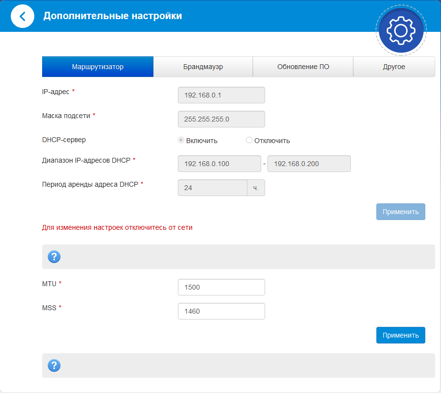 Как активировать сим карту yota на телефоне без приложения
