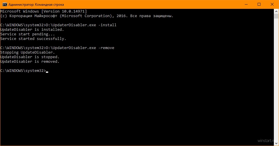 Cmd (command prompt) vs powershell: what is key difference?