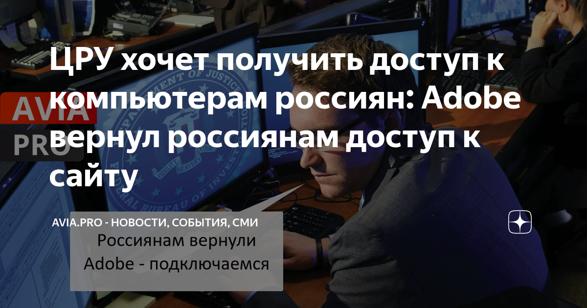 17+ лучших бесплатных фоторедакторов для windows в 2024