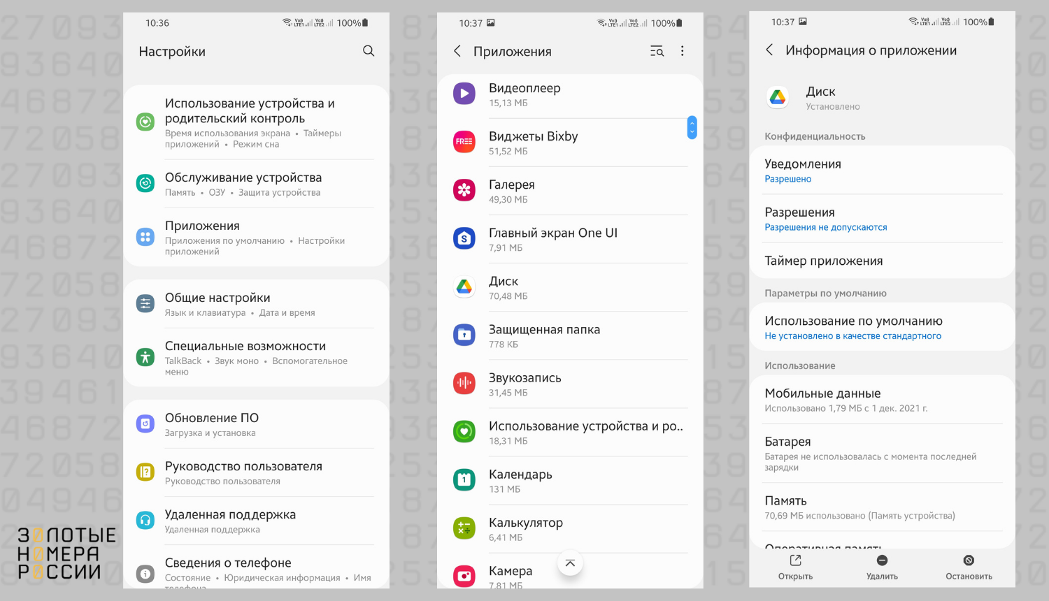 Как воспроизводить видео youtube в фоновом режиме с помощью ios 11, 12 и 13 - weeo