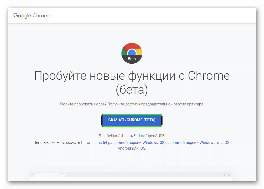 10 полезных функций браузера google chrome, о которых вы, возможно, не знали