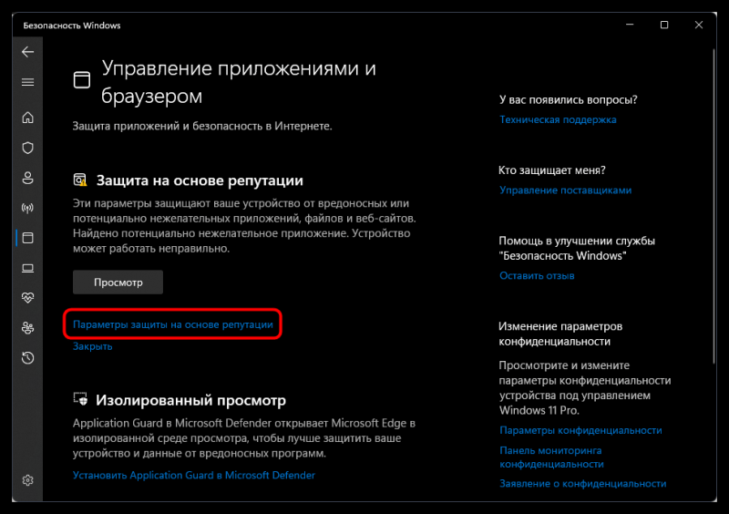 Почему не включается монитор при включении компьютера