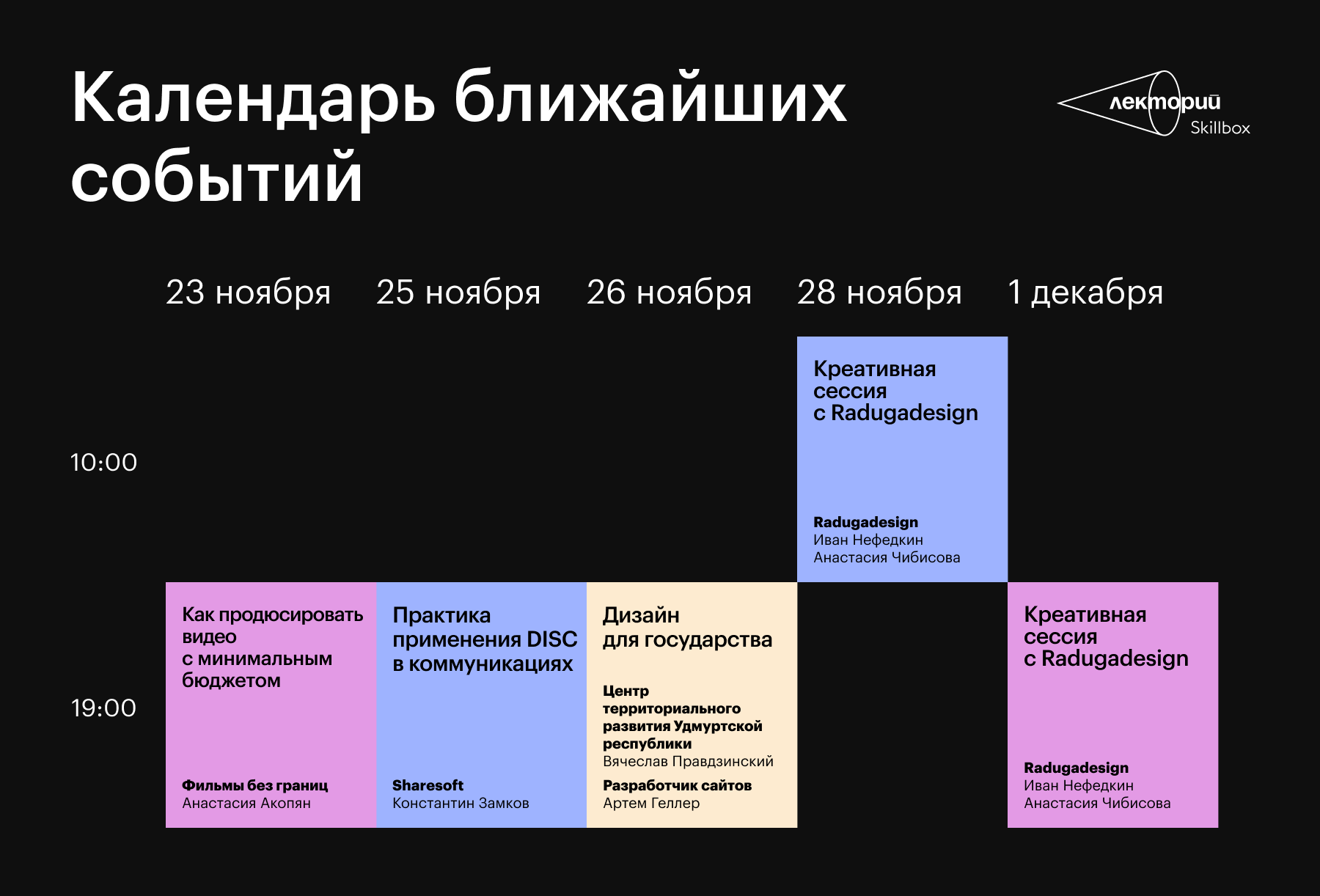 Поиск по файлообменникам - что это, зачем и почему мы не слышали об этом раньше?