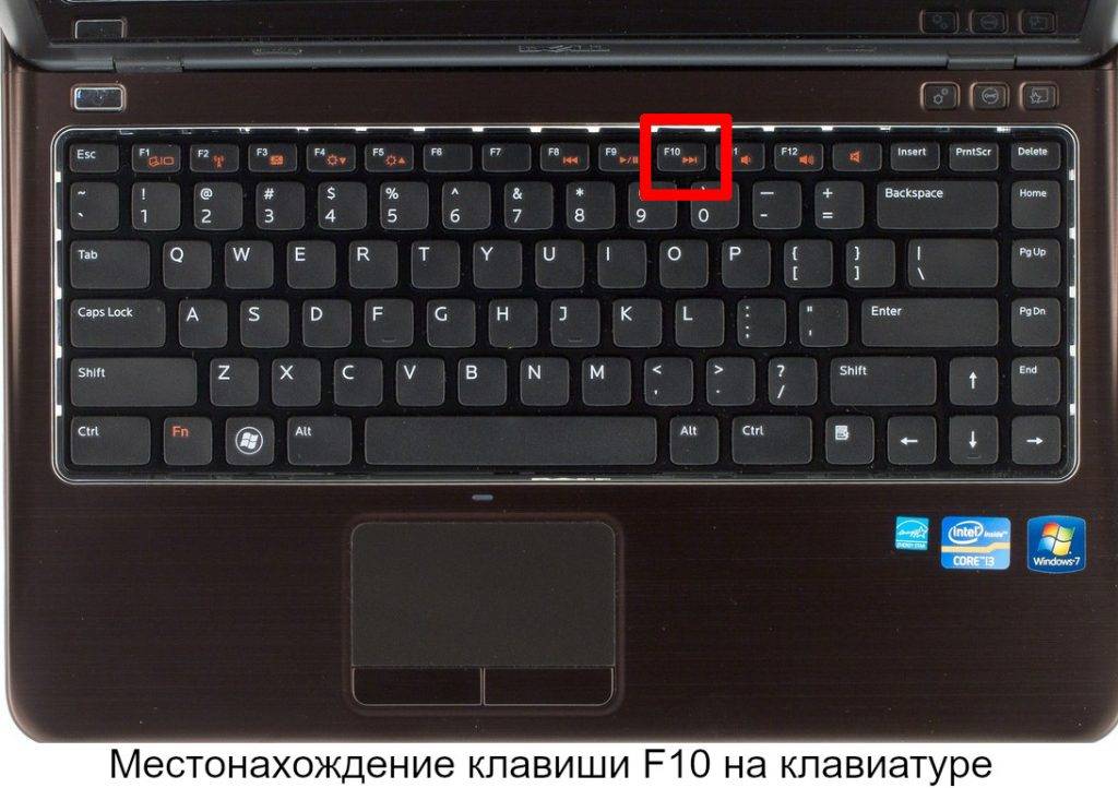 Не работает буфер обмена windows 10 – как исправить?
