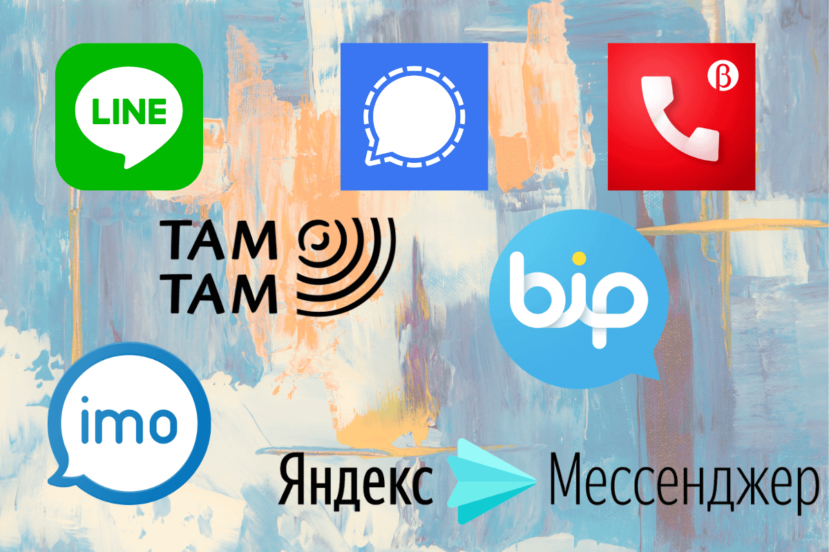 Как сделать стикер для whatsapp