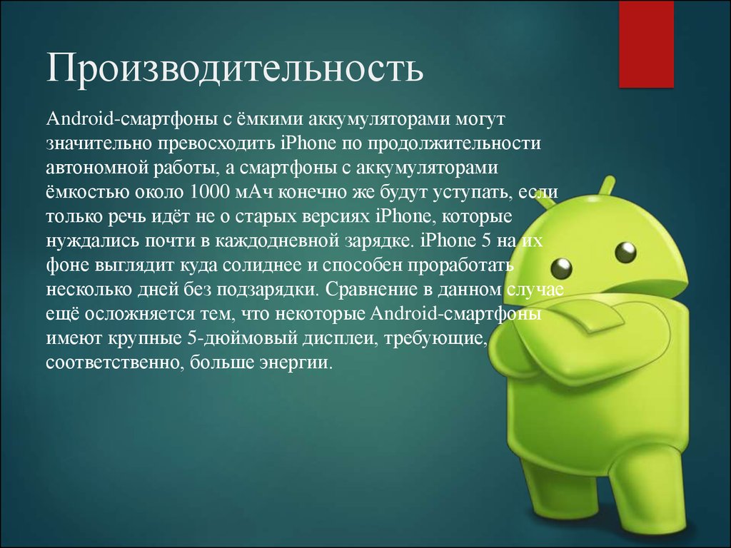 Калибровка экрана на андроид: настройки + приложения(видео, фото) 2019