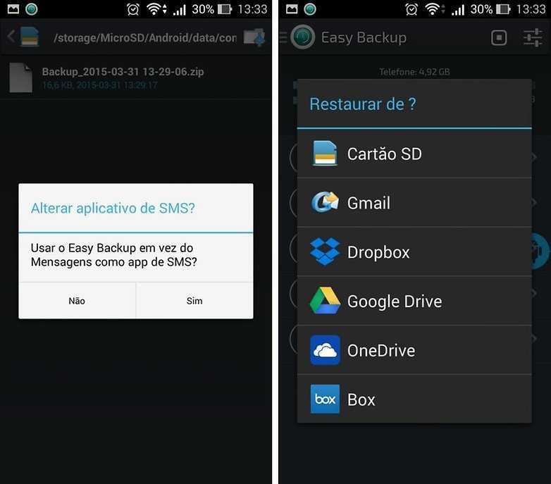 Как сделать бэкап android-устройства перед прошивкой