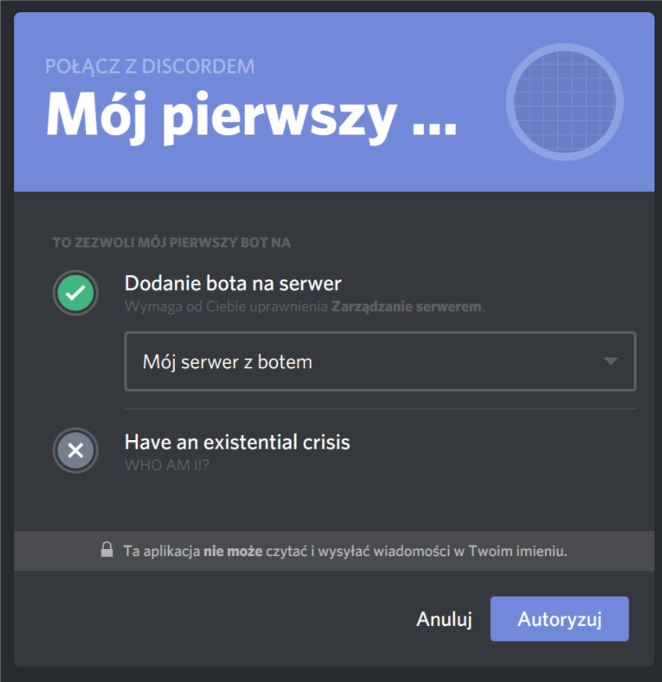 Добавление бота на сервер в discord