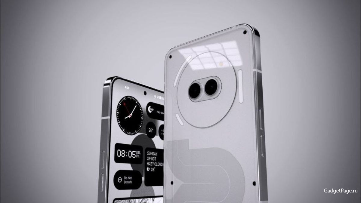 Gadgetpage.ru