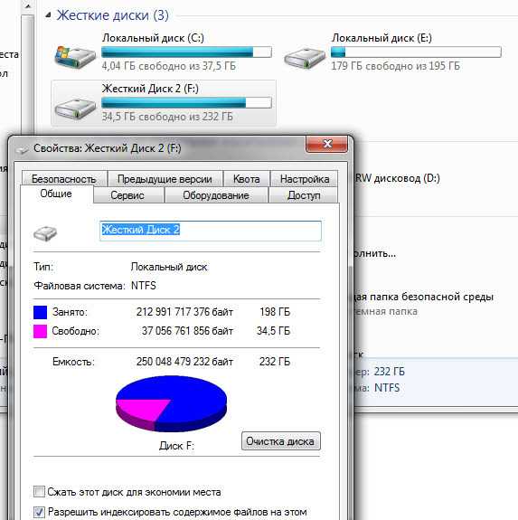 Низкоуровневое форматирование жесткого диска - hdd low level format tool 4.40 repack (& portable) by kpojiuk