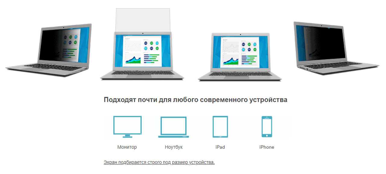 Как найти скрытое приложение на андроиде. скрываем приложение на android и ios: обзор способов