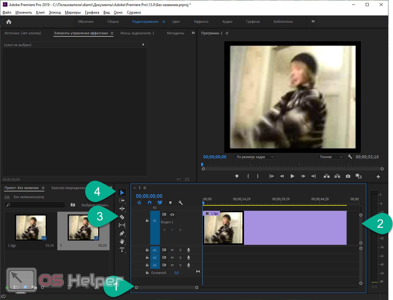 How to easily crop and resize a video in premiere pro [2022] | evercast blog