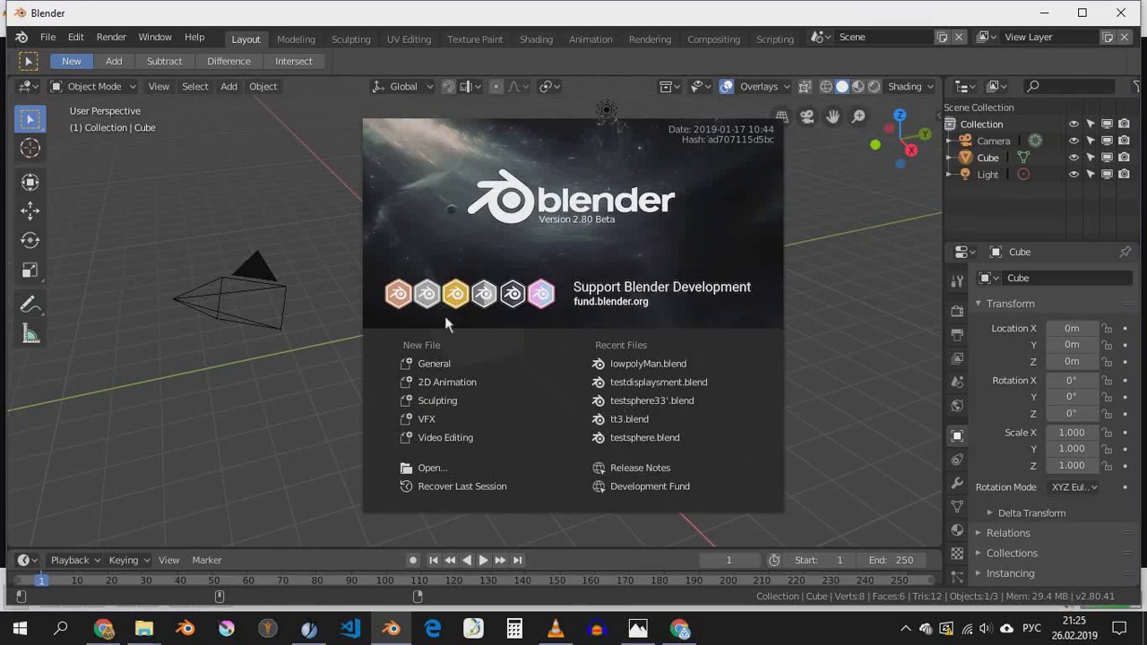 Как пользоваться blender для начинающих
