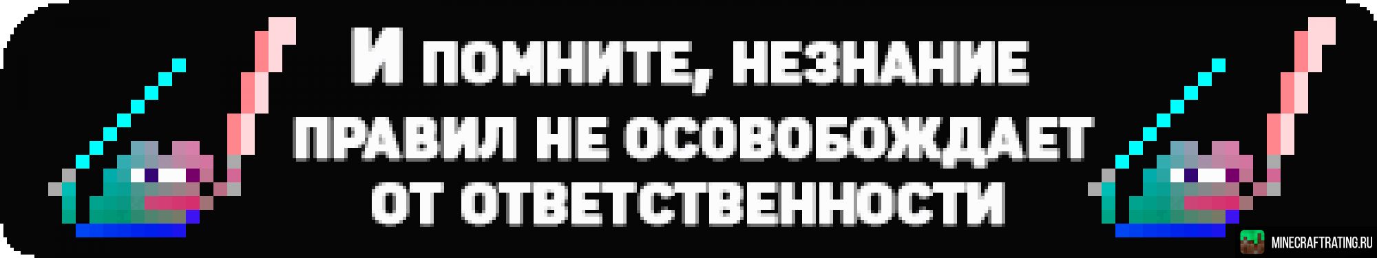 6 способов создать красивый сервер в discord