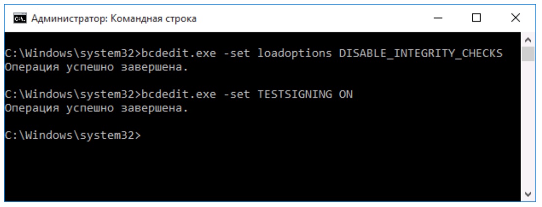 Исправлено: проблема препятствует запуску средства устранения неполадок в windows 10
