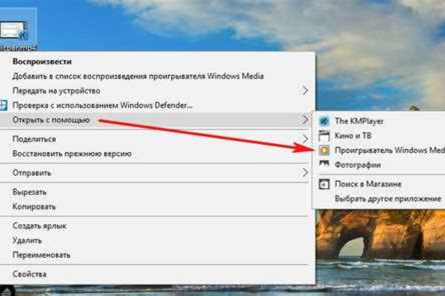 Не работает, не запускается windows media player. [решение проблемы за пару минут].