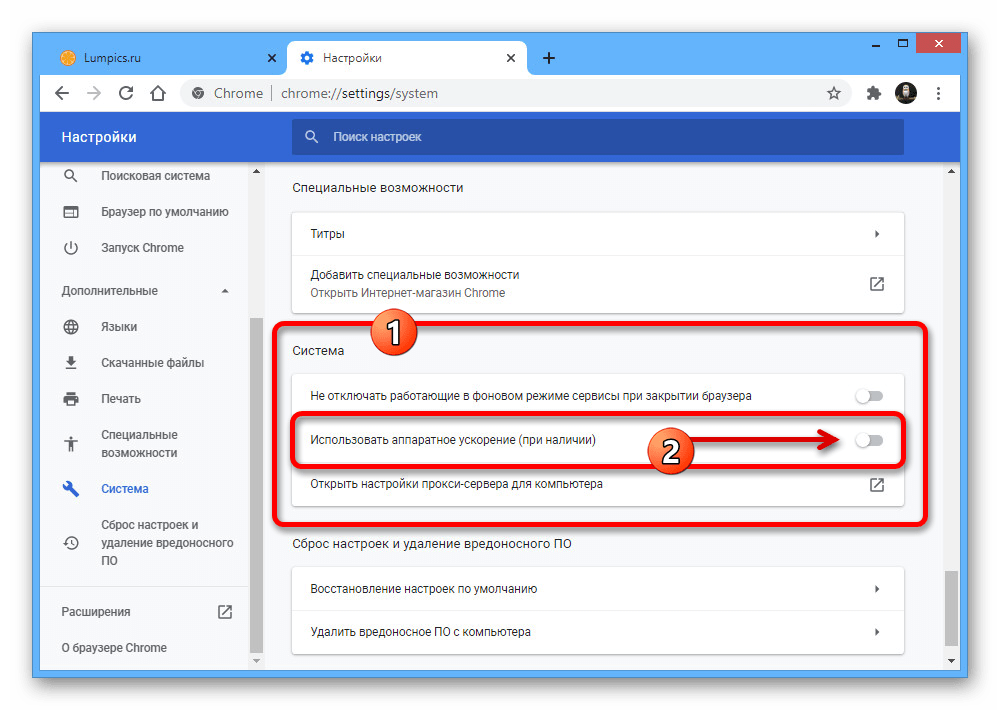 Как увеличить экран в windows с помощью клавиатуры