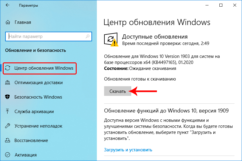 How to fix "video tdr failure" error on windows 10? | whatt.org
