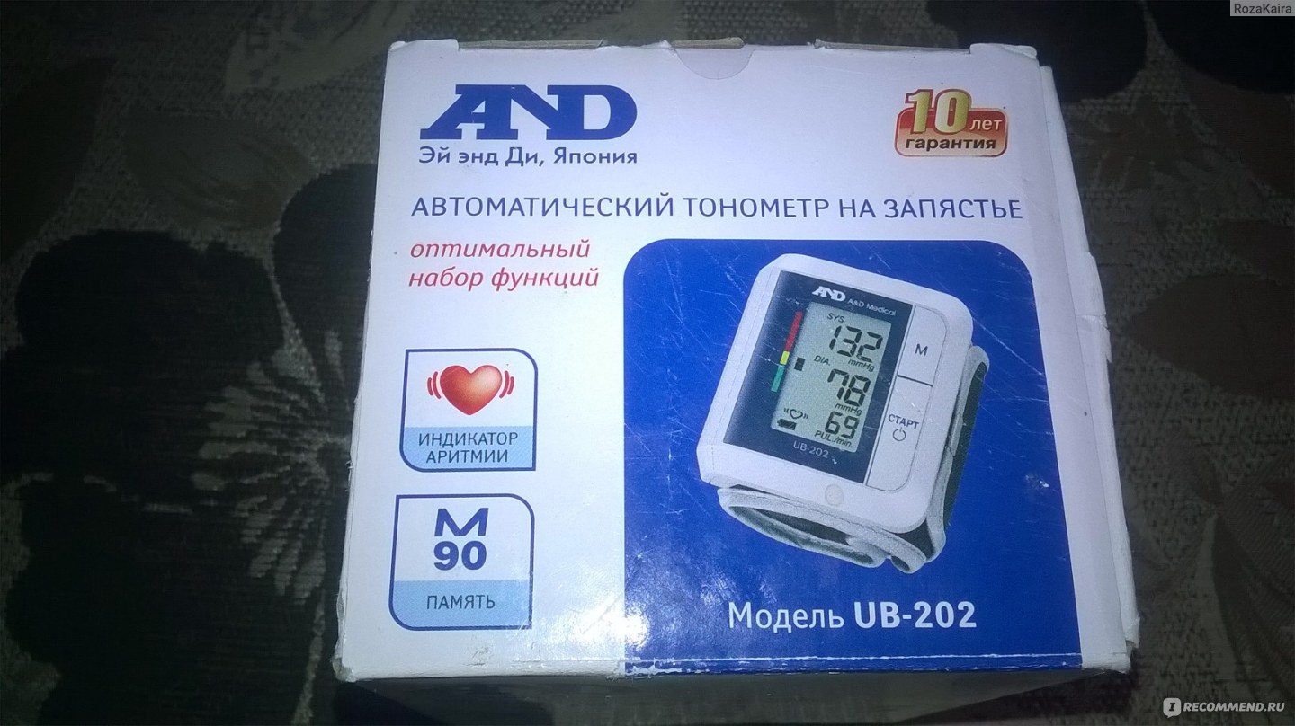 Рейтинг лучших автоматических тонометров по точности и надежности в 2023 году - gadgetfair