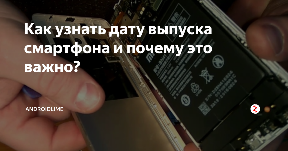 Где можно посмотреть информацию о действиях и как ею управлять - android - cправка - аккаунт google