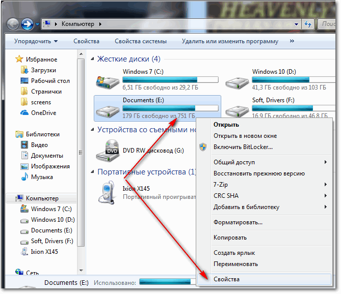 5 quick ways to turn off indexing in windows 10