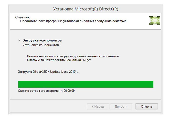 Исправлено: невозможно установить directx в windows 10 - 2024