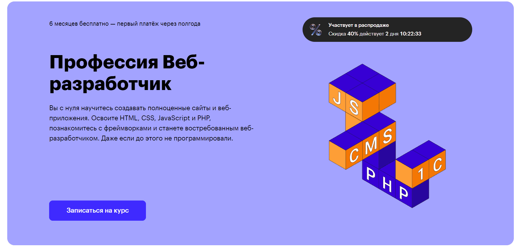 Как найти файл на компьютере с windows 10 по названию, дате создания, типу и размеру